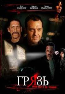 ����� 2009 ������ ���� �� ������