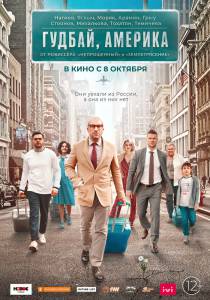 ������, ������� 2020 ������ ���� �� ������