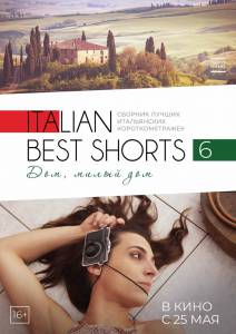   Italian Best Shorts 6: ,   (2023) Italian Best Shorts 6  