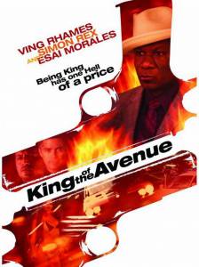      / King of the Avenue / [2010]