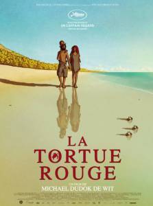   La tortue rouge [2016]  