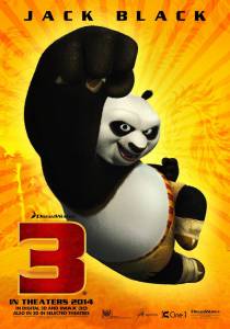 - 3 / Kung Fu Panda3   