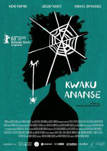    / Kwaku Ananse / (2013) 