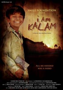      / I Am Kalam