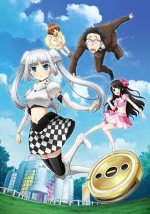    () Miss Monochrome 