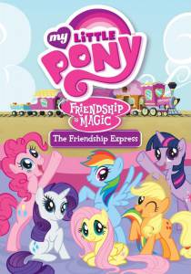     :     ( 2010  ...) - My Little Pony: Friendship Is Magic