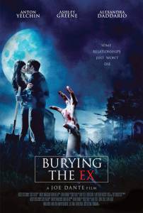 Кино Моя девушка – зомби - Burying the Ex смотреть онлайн