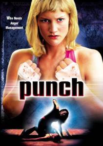   - Punch  