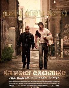    - Gangster Exchange 2010 online