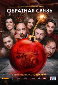 �������� ����� 2020 ������ ���� �� ������