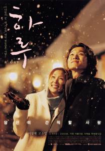 �������� ������ ���� ����