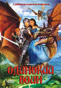 �������� ���� 2005 ������ ���� �� ������