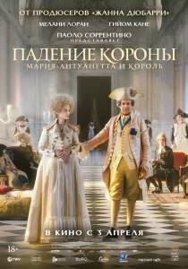 ������� ������ (2023) 2023 ������ ���� �� ������