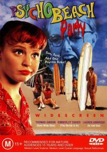     Psycho Beach Party [2000]