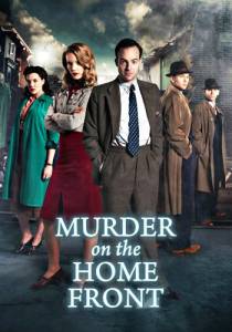       () / Murder on the Home Front / 2013 online