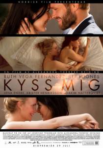   Kyss mig [2011]    