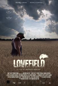       / Lovefield / (2008)