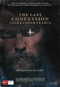      / The Last Confession of Alexander Pearce   