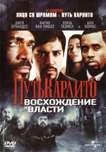     2:    () / Carlito's Way: Rise to Power / 2005   HD