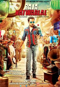 ����� ����� ��������� / Raja Natwarlal / 2014 �������� ������