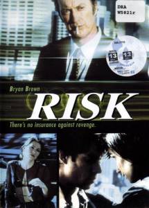   Risk (2000)   