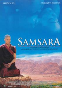    Samsara