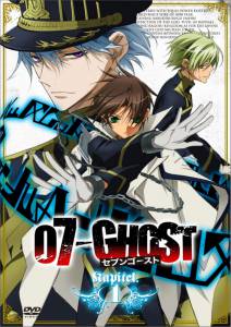    () 07-Ghost [2009 (1 )]   