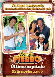     ( 2007  ...) - Son de Fierro - [2007 (1 )]  
