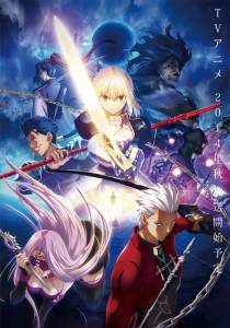   :   ( 2014  ...) - Fate/Stay Night: Unlimited Blade Works - 2014 (1 )   