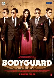     / Bodyguard