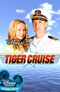     () Tiger Cruise (2004)  