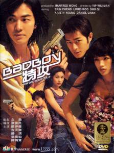       - Bad boy dak gung - (2000)