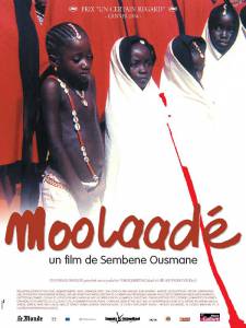   / Moolaad / (2004)  