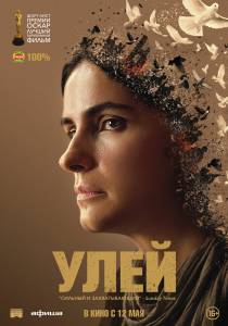 ���� (2020) 2020 ������ ���� �� ������