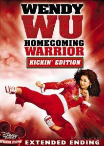    :    () Wendy Wu: Homecoming Warrior