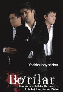   - Bo'rilar - (2006)   