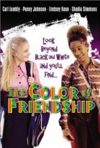    () - The Color of Friendship   