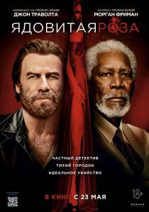 �������� ������������� ����� �������� ���� ������