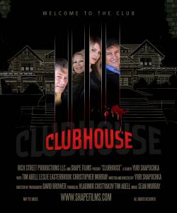       - Clubhouse