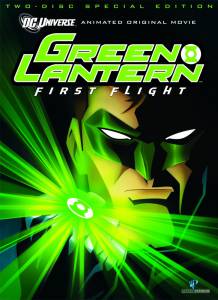   :   () - Green Lantern: First Flight   