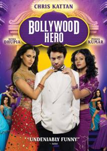     (-) / Bollywood Hero / (2009 (1 ))  