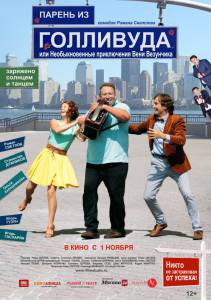 �������� ��������� ������ �� ���������, ��� �������������� ����������� ���� ��������� - ������ �� ���������, ��� �������������� ����������� ���� ��������� ������