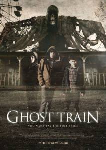  - - Ghost Train - [2013] 