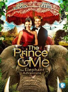   4 () - The Prince & Me: The Elephant Adventure   