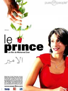     / Le prince / (2004)