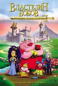 ��������� �����: ������� ����� ������ 2006 ������ ���� �� ������