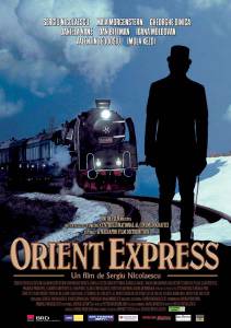      / Orient Express / [2004] 