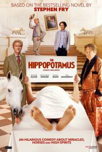    - The Hippopotamus - 2017  