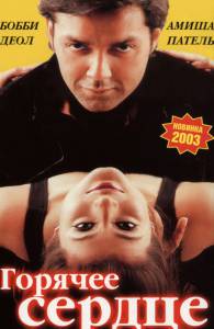 ���� ������� ������ �������� ������