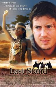 �������� ������ � �������� / Last Stand / (2003) ��������� ��� �����������